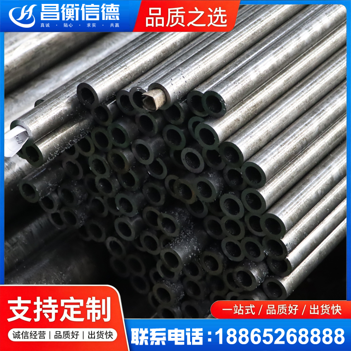 榕城GCr15精密钢管