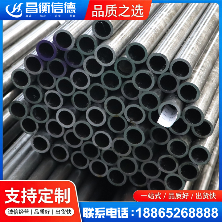 榕城20cr精密钢管
